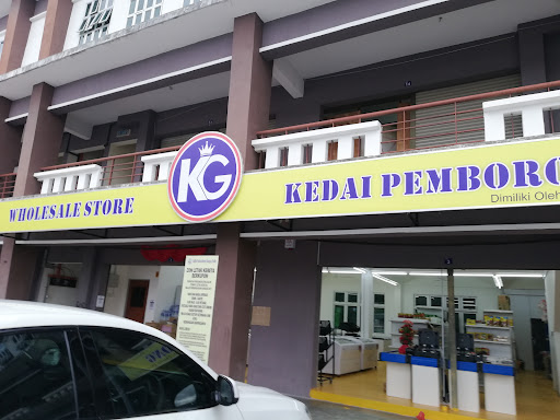 KG Mart Enterprise KG Mart Enterprise