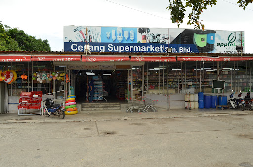 Cenang Supermarket