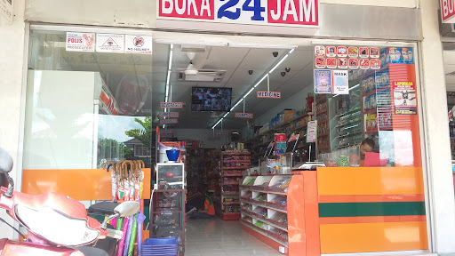 KK SUPER MART Kuching, Satok (KST) KK SUPER MART Kuching, Satok (KST)