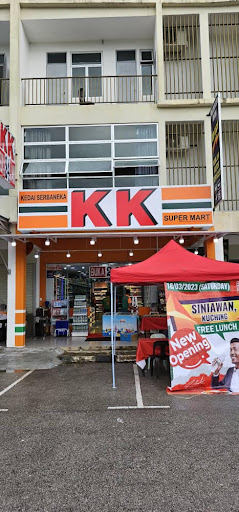 KK Super Mart Kuching Siniawan (KSNW) KK Super Mart Kuching Siniawan (KSNW)