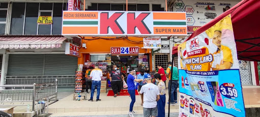 KK SUPER MART Klang, Taman Chi Liung(KCL) KK SUPER MART Klang, Taman Chi Liung(KCL)