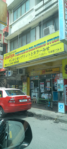 KK Super Mart Jalan Genting Klang (GKL) KK Super Mart Jalan Genting Klang (GKL)