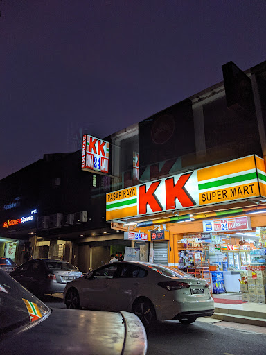 KK Super Mart Damansara Jaya (DJY2) KK Super Mart Damansara Jaya (DJY2)