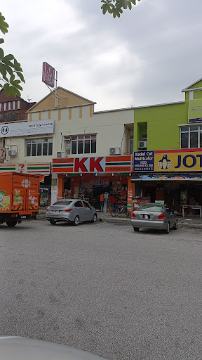 KK SUPER MART Puncak Jalil (PJL) KK SUPER MART Puncak Jalil (PJL)