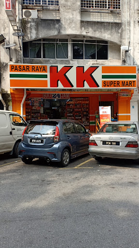 KK SUPER MART Pandan Jaya (PJY2) KK SUPER MART Pandan Jaya (PJY2)