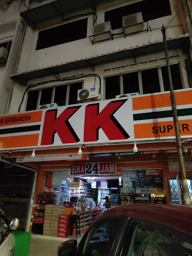 KK Super Mart Cheras, Taman Maju Jaya (CMJ) KK Super Mart Cheras, Taman Maju Jaya (CMJ)