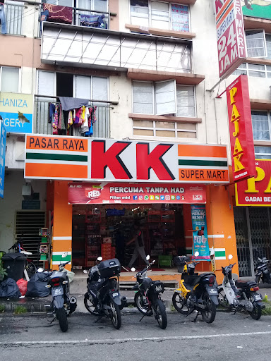 KK SUPER MART Damansara Damai (DDM) KK SUPER MART Damansara Damai (DDM)