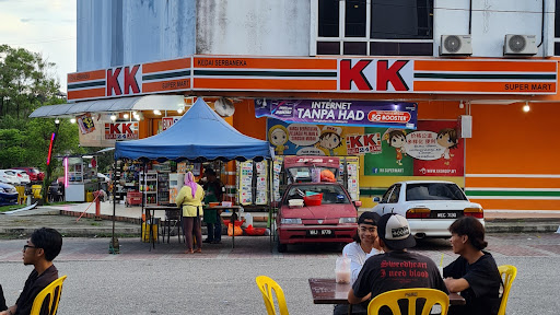 KK SUPER MART Seri Kembangan, Lestari (SKL) KK SUPER MART Seri Kembangan, Lestari (SKL)