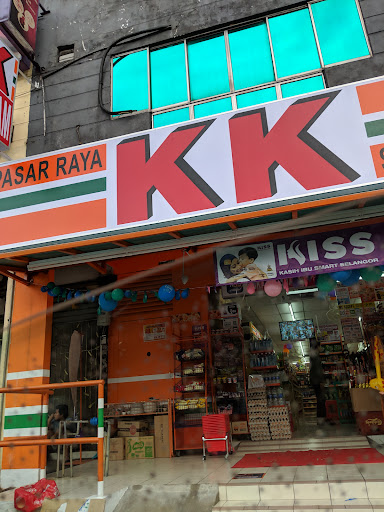 KK Super Mart Puchong, Bandar Puchong Jaya (PPJ2)
