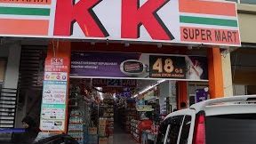 Kedai-kedai Terbaik kk Supermart di Kuching 1 kedai kedai terbaik kk supermart di kuching