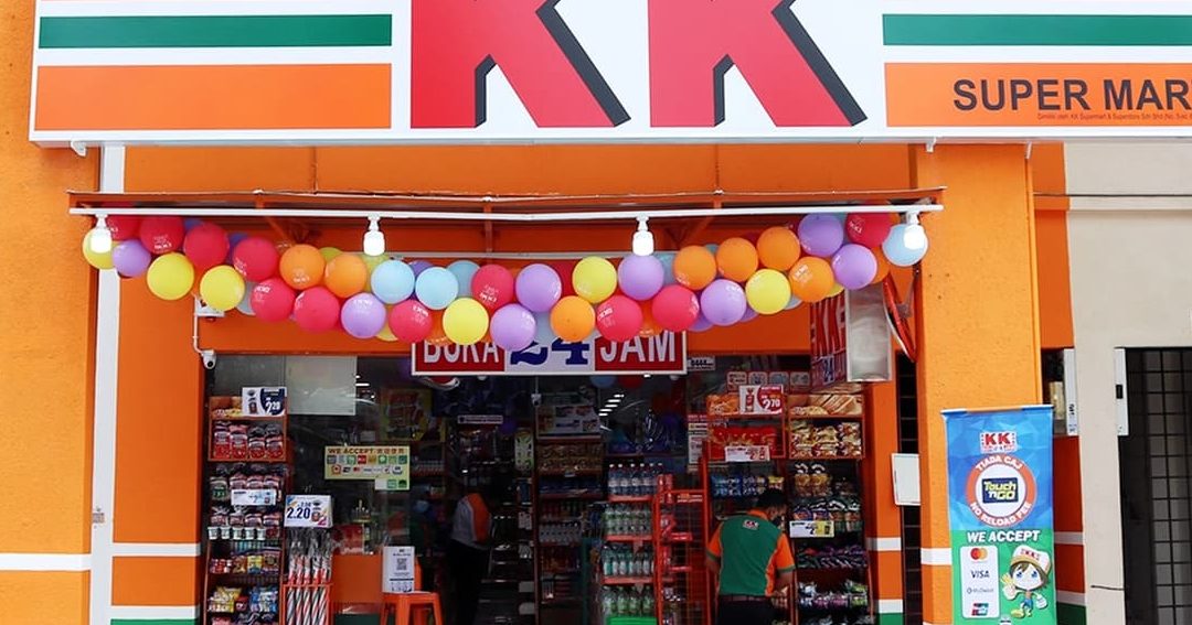 kedai kk supermart terbaik di bintulu