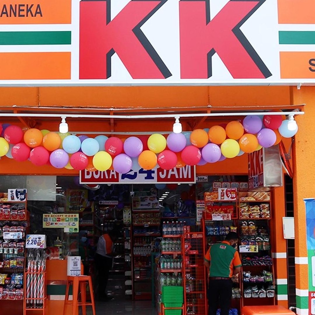 Kedai Runcit Terbaik kk Supermart di Batu Feringgi 1 kedai runcit terbaik kk supermart di batu feringgi