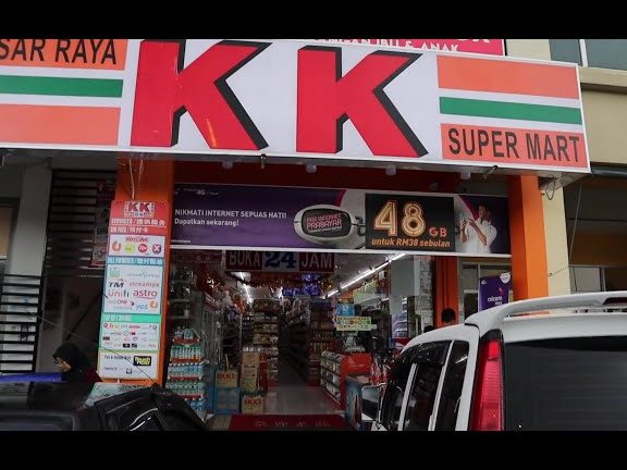 Kedai Terbaik kk Supermart di Sibu 1 kedai terbaik kk supermart di sibu