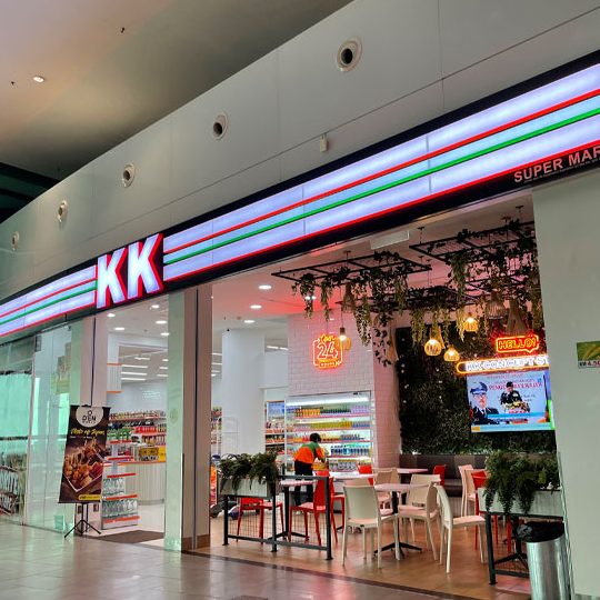KK CONCEPT STORE Residence-Central Residence(RCR) 1 kk concept store residence central residencercr