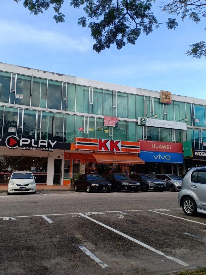 KK SUPER MART Adda Heights (JADH) 1 kk super mart adda heights jadh