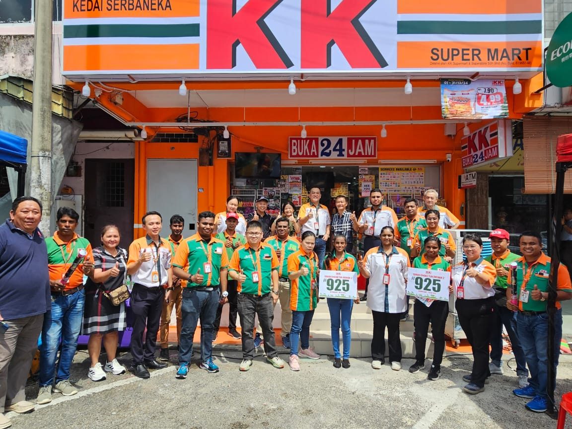 KK Super Mart Johor, Bandar Dato Onn (2) ( JBD2 ) 1 kk super mart johor bandar dato onn 2 jbd2