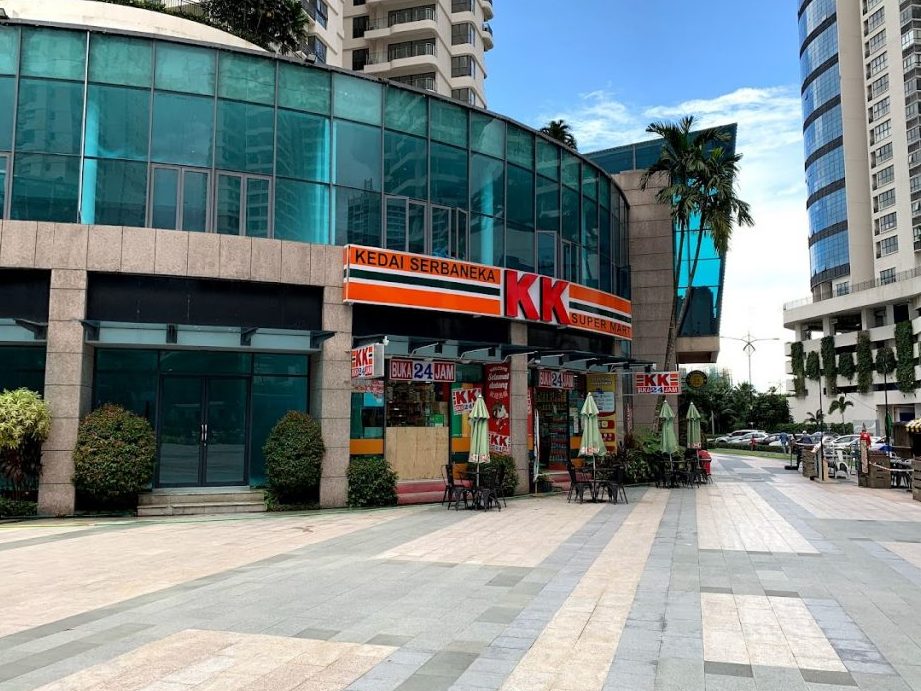KK SUPER MART Johor, Danga Bay (JDB) 1 kk super mart johor danga bay jdb