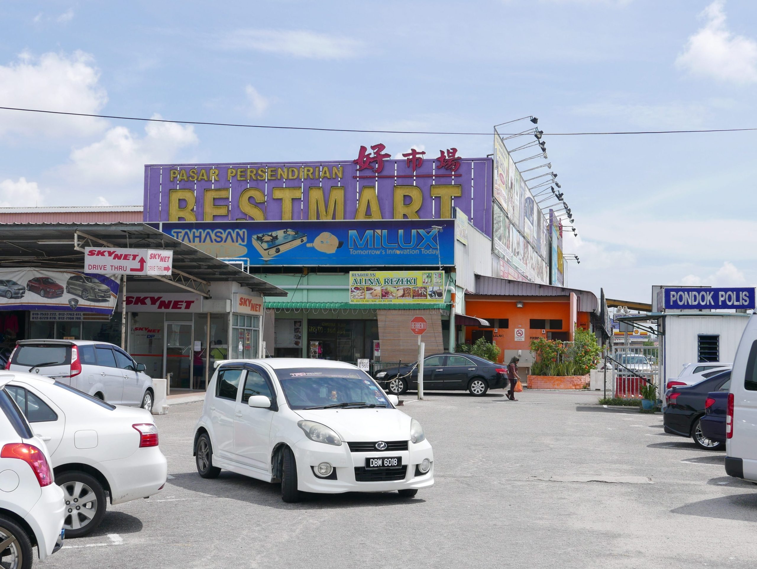 KK Super Mart Johor, Taman Nusa Bestari (2) ( JTN2 ) 1 kk super mart johor taman nusa bestari 2 jtn2 scaled