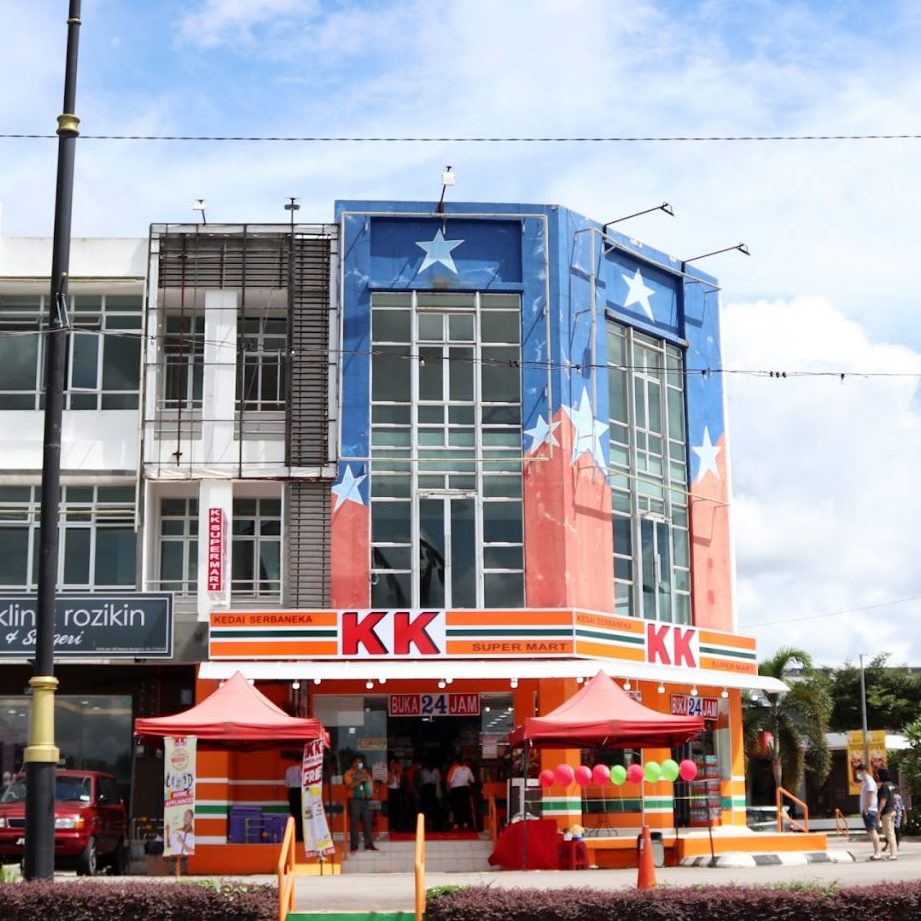 KK Super Mart Johor, Taman Nusa Sentral ( JTNS ) 1 kk super mart johor taman nusa sentral jtns