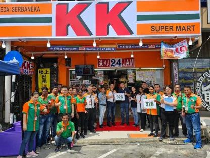 KK Super Mart Johor Taman Setia Indah (JSID) 1 kk super mart johor taman setia indah jsid
