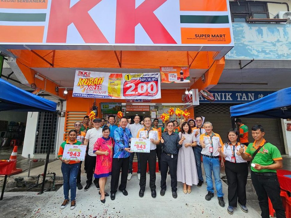 KK Super Mart Kedah, Taman Jerai Maju ( KJMJ ) 1 kk super mart kedah taman jerai maju kjmj