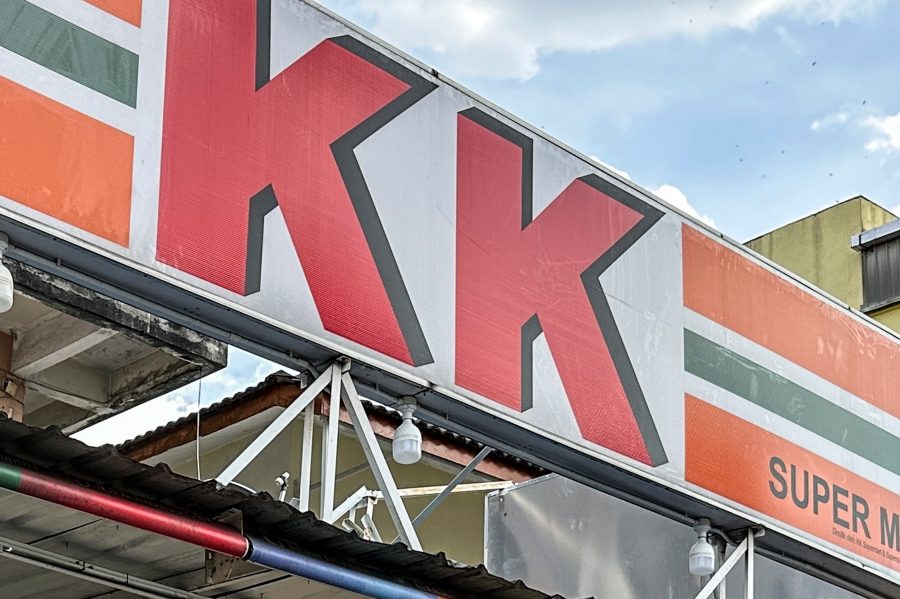 KK Super Mart Kuala Kubu Baharu (KKB) 1 kk super mart kuala kubu baharu kkb