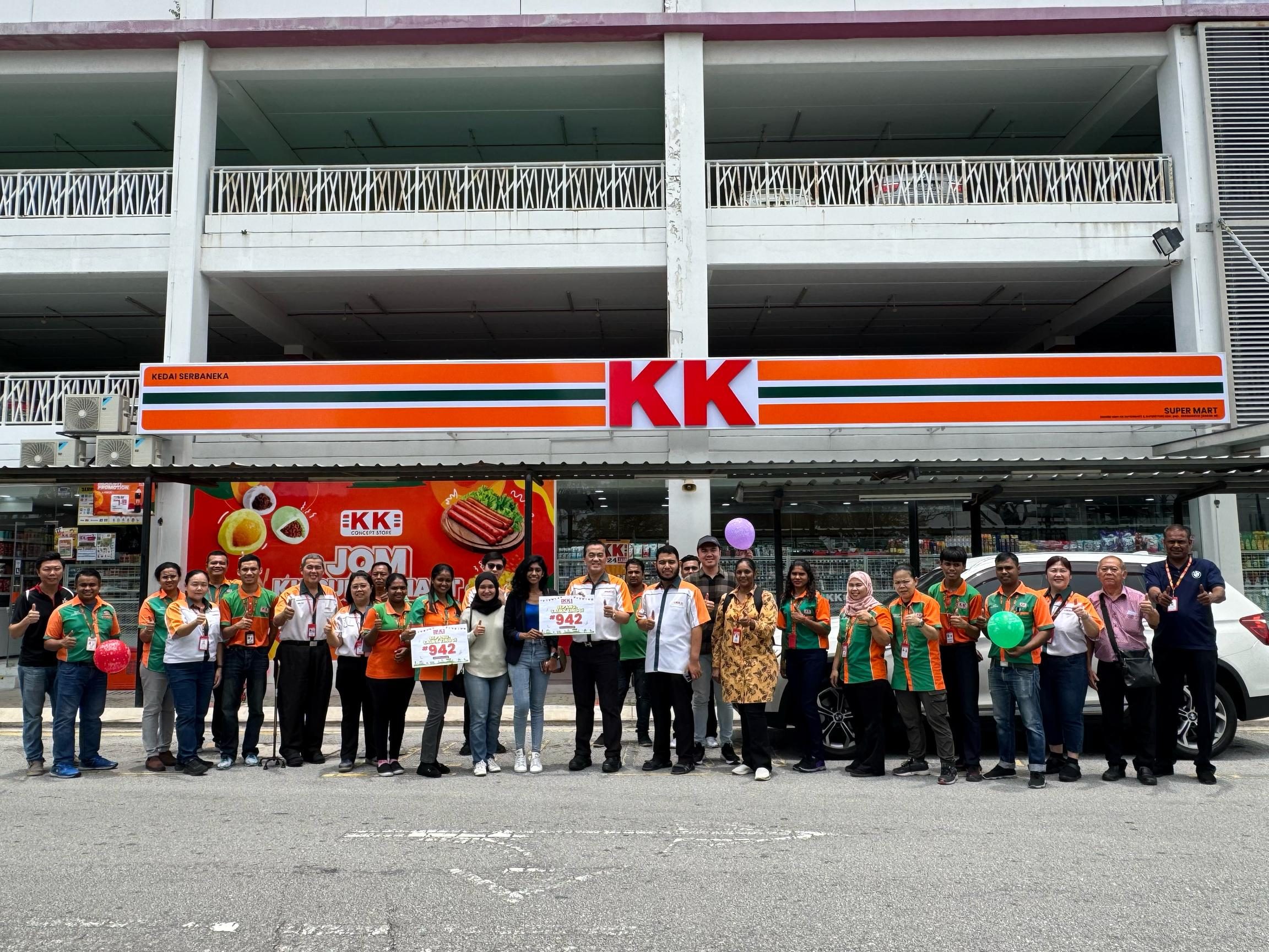 KK Super Mart Sepang, Bunga Raya (SBR) 1 kk super mart sepang bunga raya sbr