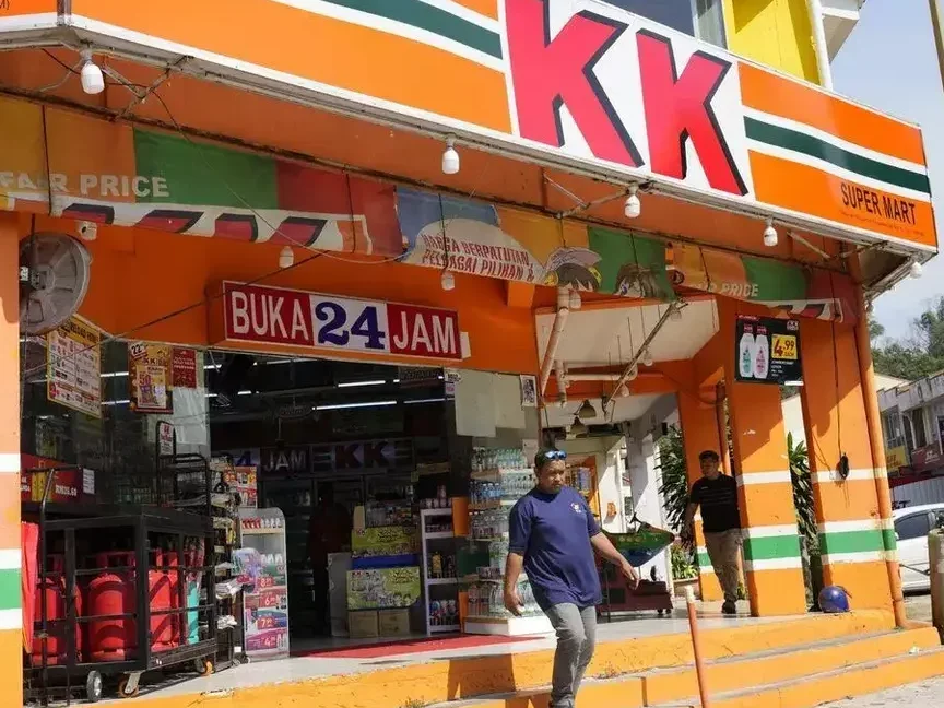 KK Supermart di Jenjarum Terbaik 1 kk supermart di jenjarum terbaik