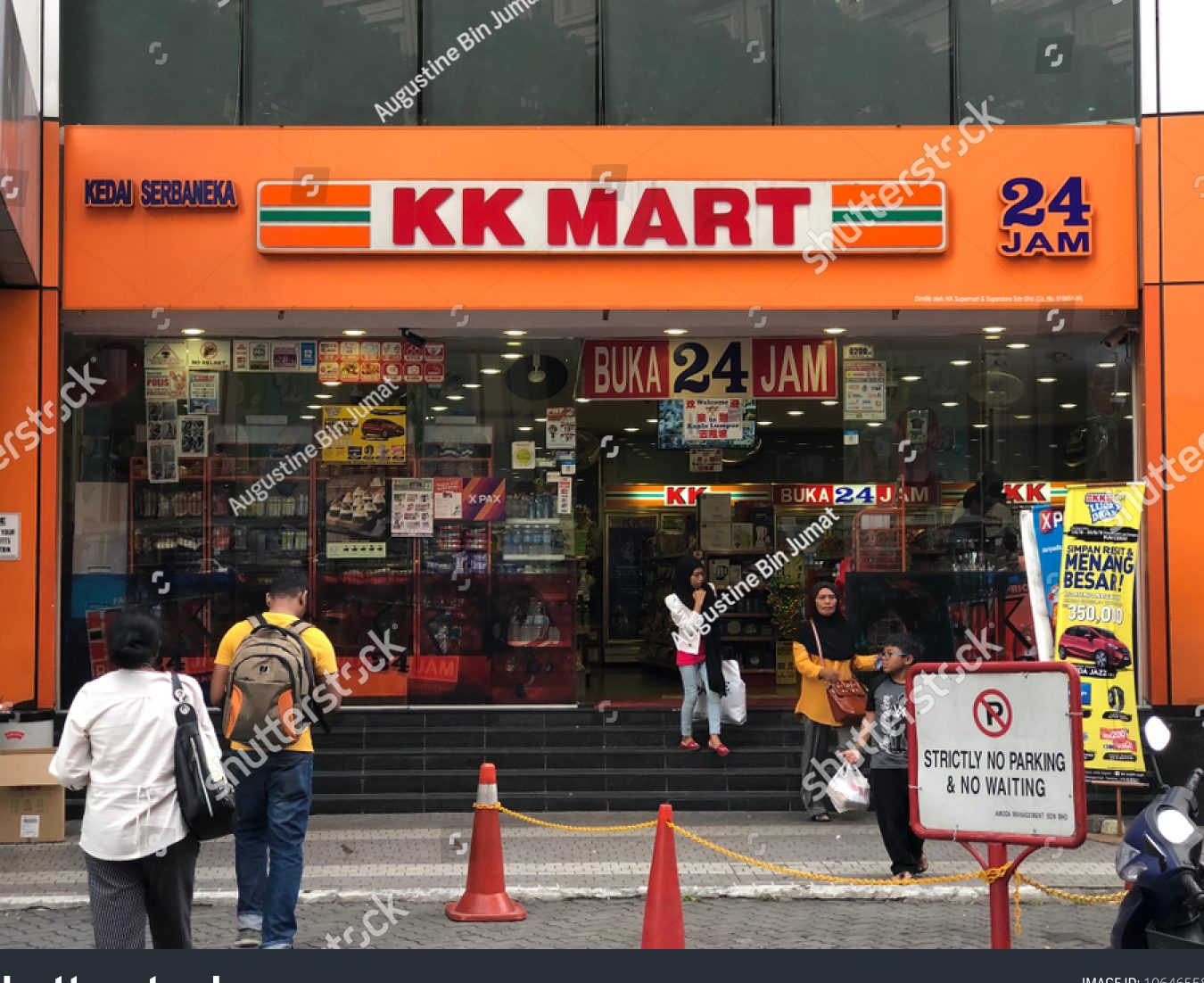 kk Supermart terbaik di Kapit 1 kk supermart terbaik di kapit
